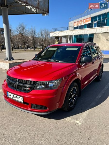 Dodge Journey 2017