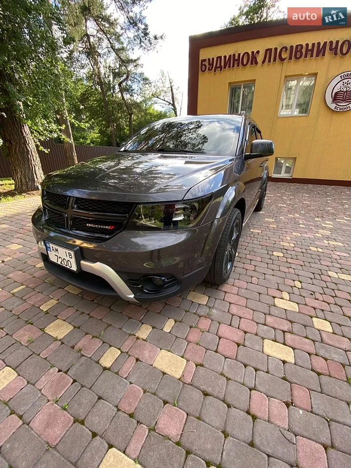 2018 Dodge Journey - фото 1