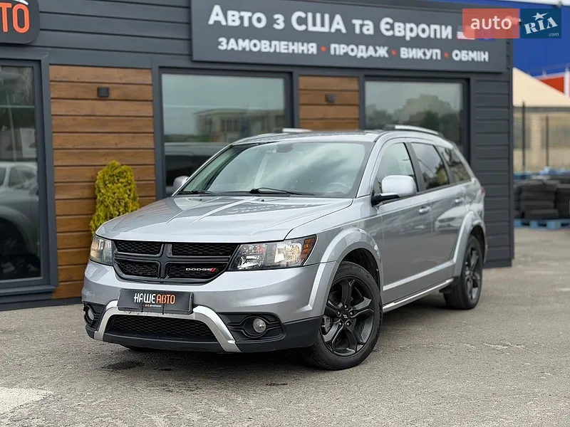 Dodge Journey
