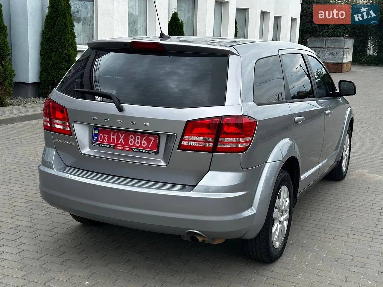 2015 Dodge Journey - мініатюра 5