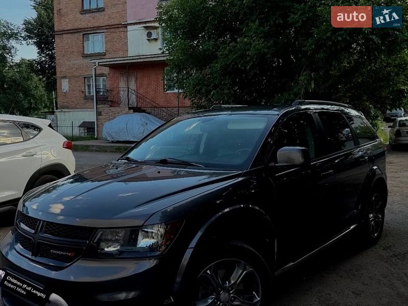 Dodge Journey 2017 Dodge Journey 2017