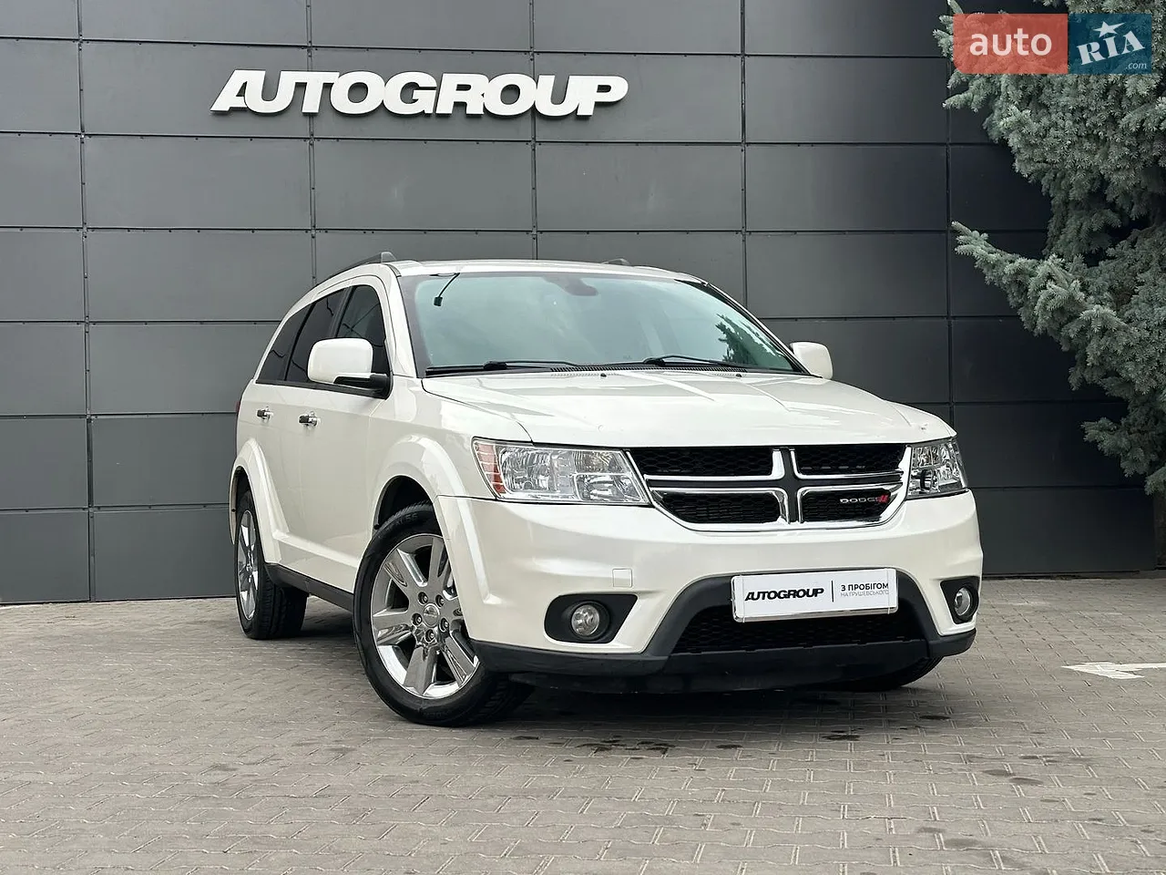 2016 Dodge Journey - фото 1