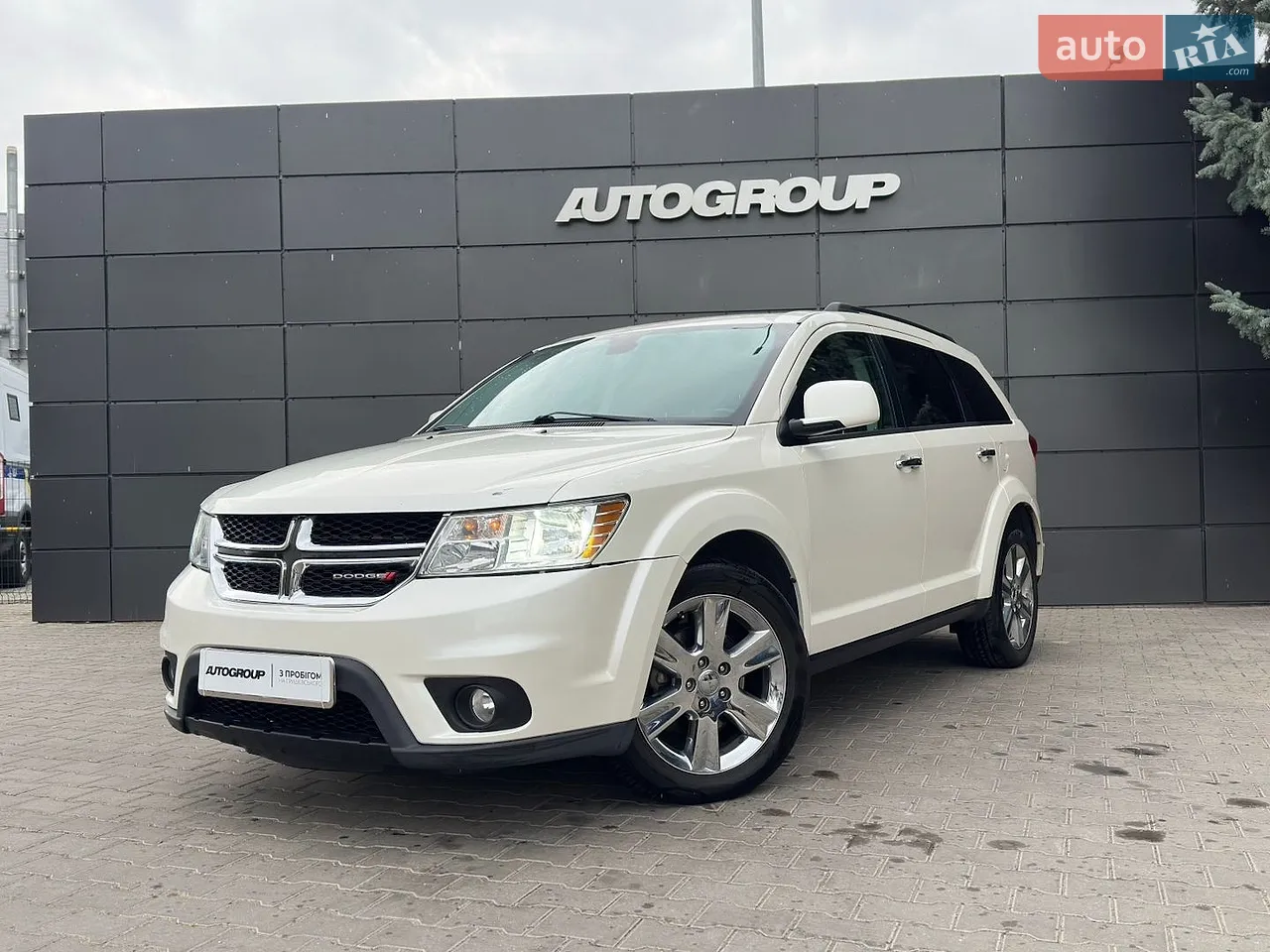 2016 Dodge Journey - мініатюра 4