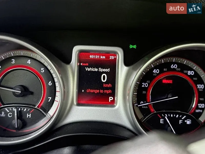 Dodge Journey 2019