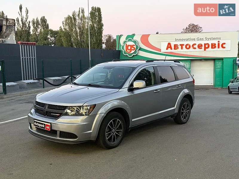 Dodge Journey