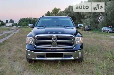 Dodge RAM 1500  2013