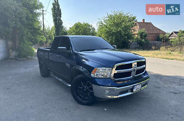 Dodge RAM 1500 2020