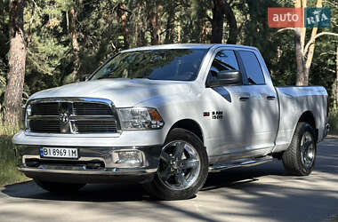 Dodge RAM 1500  2013