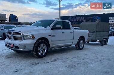 Dodge RAM 1500  2015
