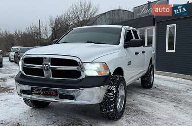 Dodge RAM 1500  2017