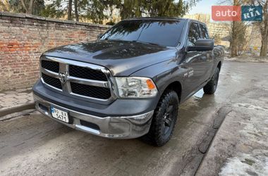 Dodge RAM 1500  2015