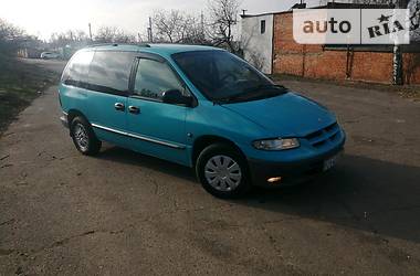 Dodge Ram Van  2000