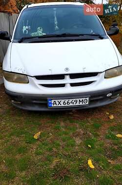 Dodge Ram Van  1997