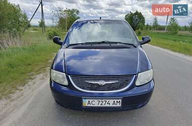 Dodge Ram Van  2003