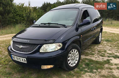Dodge Ram Van  2003