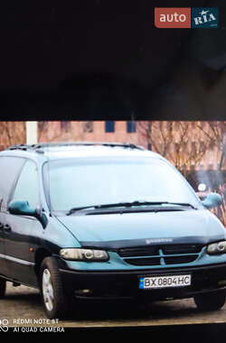 Dodge Ram Van  1998