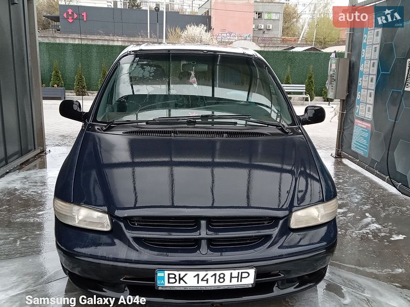 Dodge Ram Van 2000 Dodge Ram Van 2000