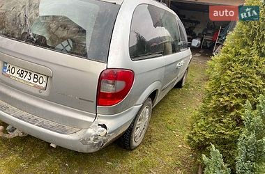 Dodge Ram Van  2003