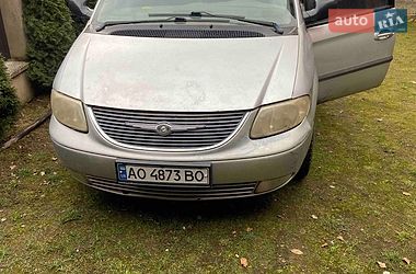 Минивэн Dodge Ram Van 2003 в Хусте