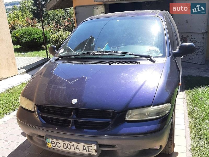 Dodge Ram Van 1998 Dodge Ram Van 1998