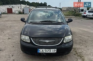 Dodge Ram Van  2002