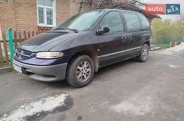 Dodge Ram Van 1999