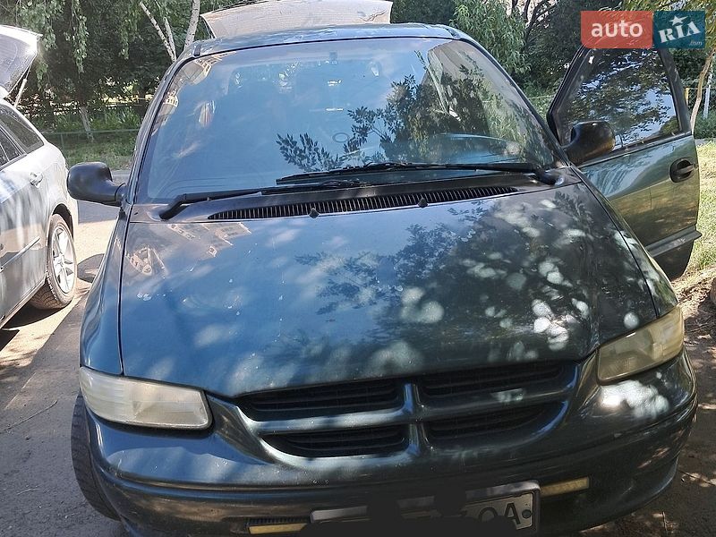 Dodge Ram Van 1998 Dodge Ram Van 1998