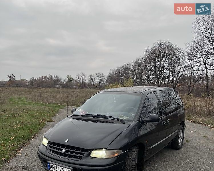 Dodge Ram Van 1999