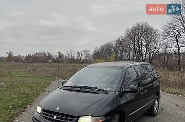 Dodge Ram Van  1999