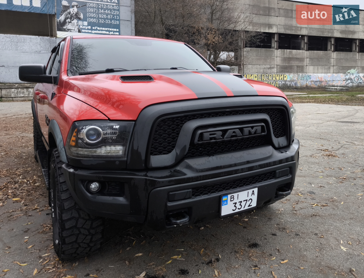 2016 Dodge RAM - фото 1