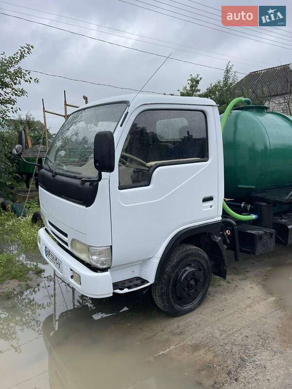 Dongfeng 1044