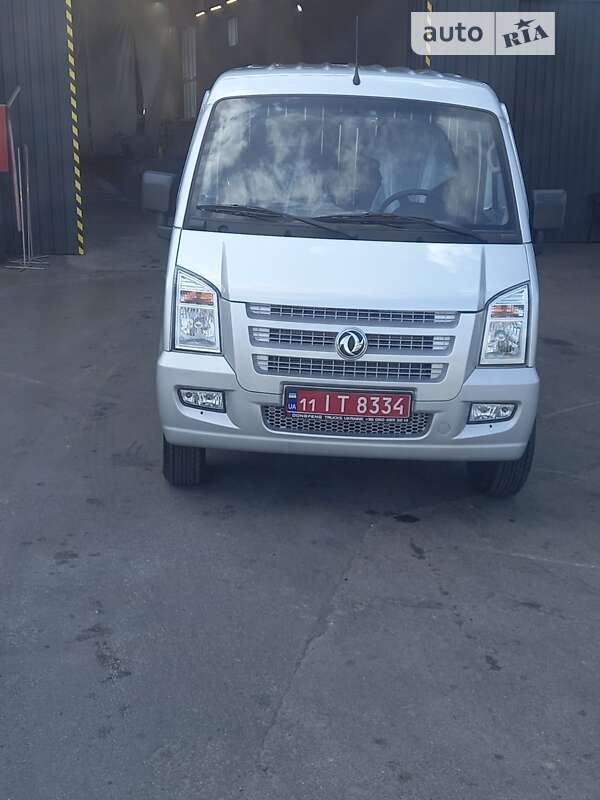 Dongfeng C35