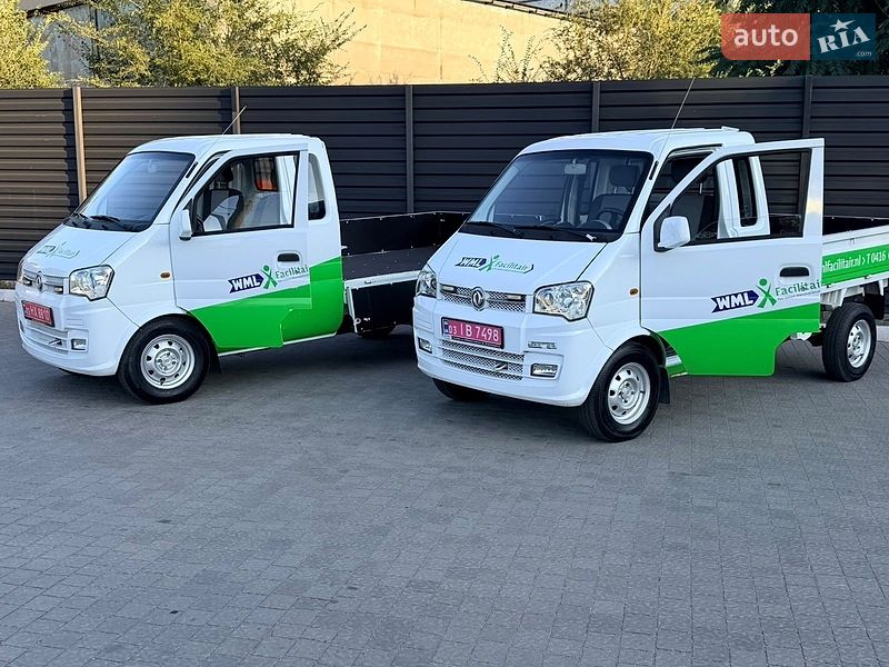 Dongfeng C35