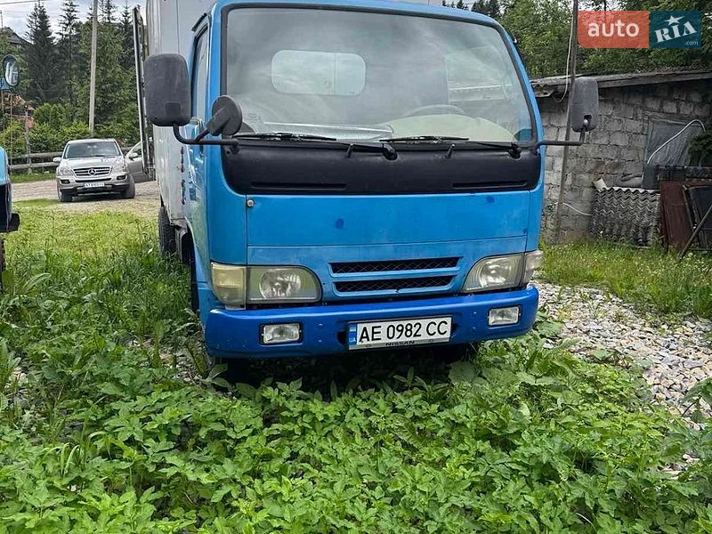 Dongfeng DF-25