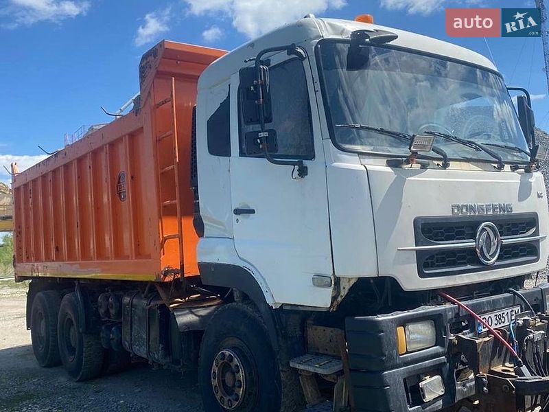 Dongfeng DF-30