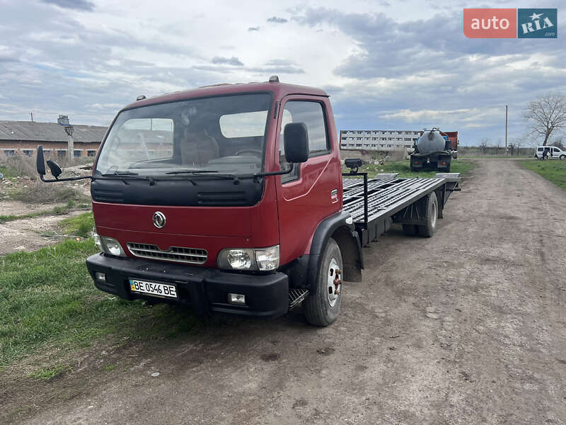 Dongfeng DF-40