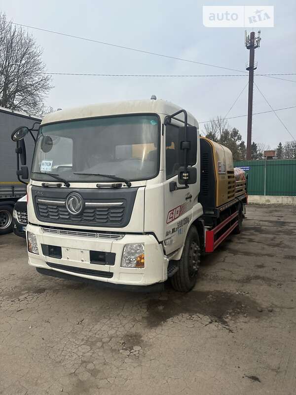 Dongfeng DFH 5120