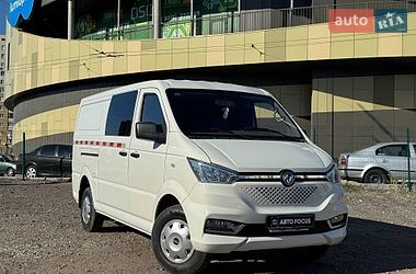 Dongfeng EM26  2022