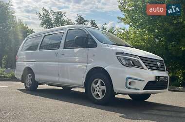 Dongfeng M5EV  2017