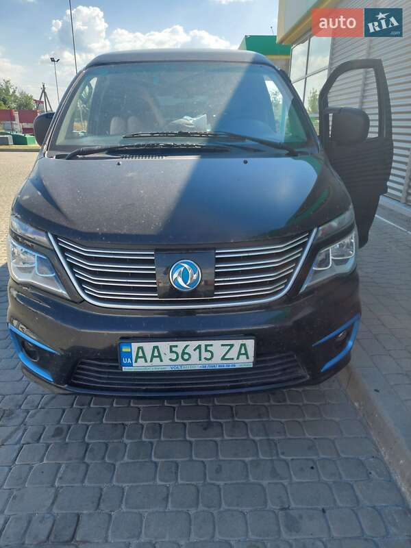 Dongfeng M5EV