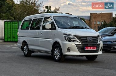 Dongfeng M5EV 2024