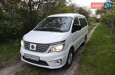 Dongfeng M5EV  2019