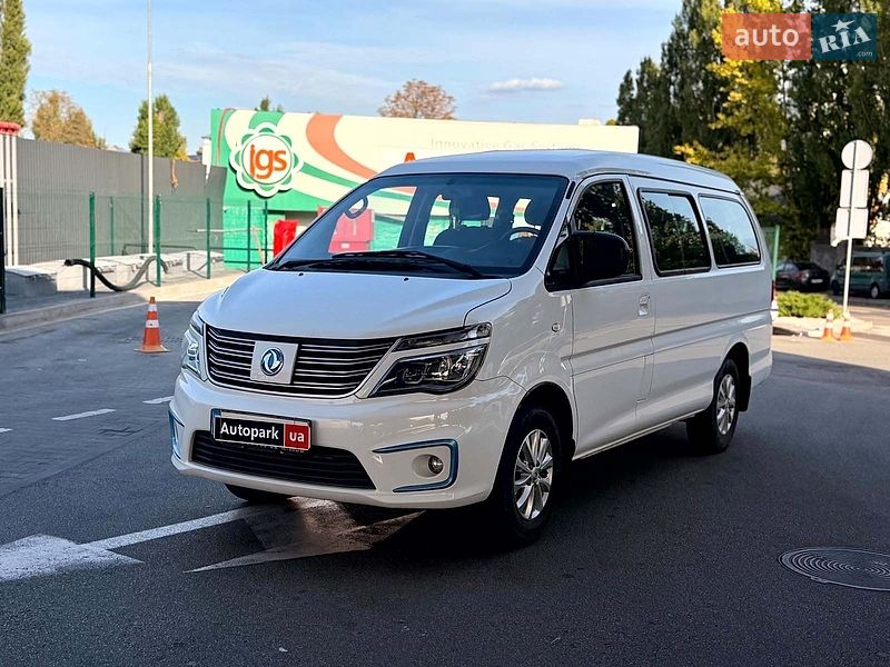 Dongfeng M5EV