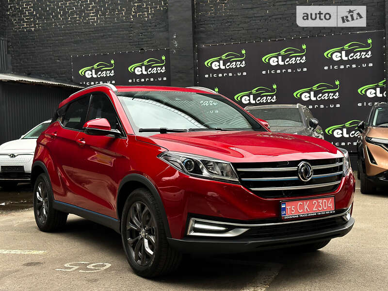 Dongfeng Seres 3