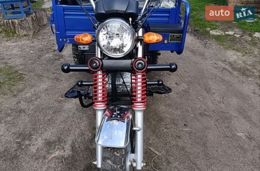 doohan itank 2025 в Лебедин от профессионального продавца Володимир Іванович Корчменко