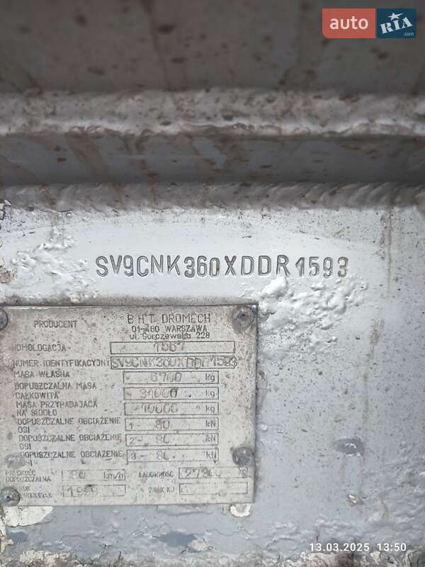Цистерна полуприцеп Dromech CNK 1999 в Лозовой фото 10 Цистерна полуприцеп Dromech CNK 1999 в Лозовой