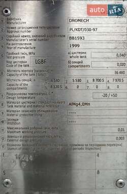 Цистерна полуприцеп Dromech CNK 1999 в Лозовой фото 12 Цистерна полуприцеп Dromech CNK 1999 в Лозовой