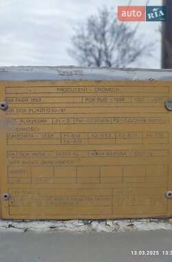 Цистерна полуприцеп Dromech CNK 1999 в Лозовой фото 21 Цистерна полуприцеп Dromech CNK 1999 в Лозовой