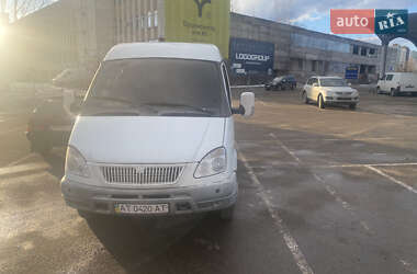 Ціни ГАЗ Інші вантажівки