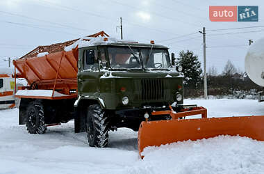 Ціни ГАЗ Інші вантажівки